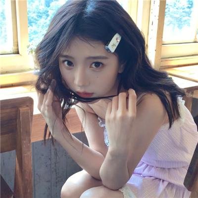 倦怠